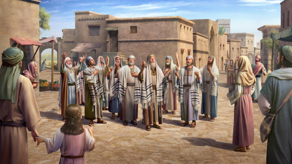Rendersi conto di aver percorso il sentiero dei Farisei