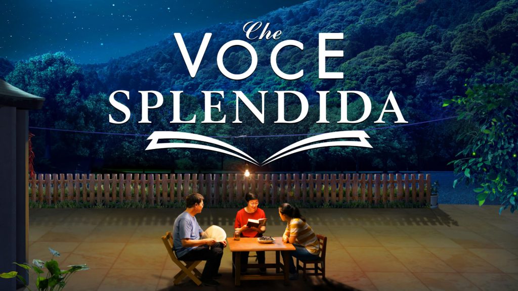 Film cristiano completo 2018 - Come ascoltare la voce dello Spirito Santo "Che voce splendida"